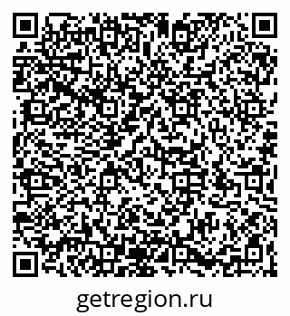 79066194874