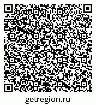 79066194882
