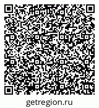 79066194890