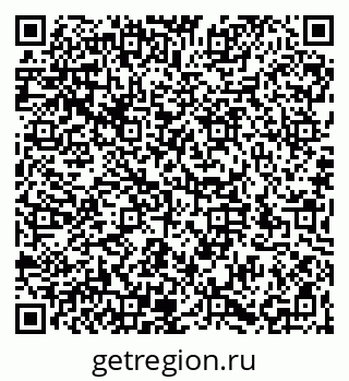 79066194894