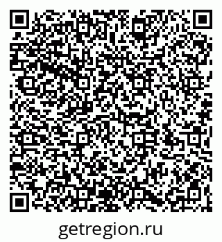79066194897