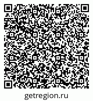 79066194900