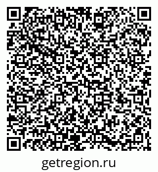 79066194901