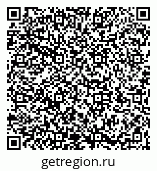 79066194913