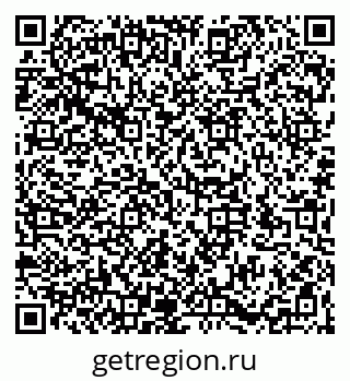 79066194919