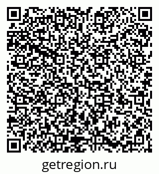 79066194921