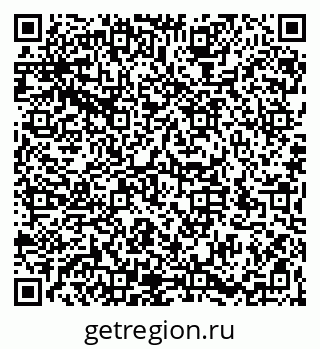 79066194923