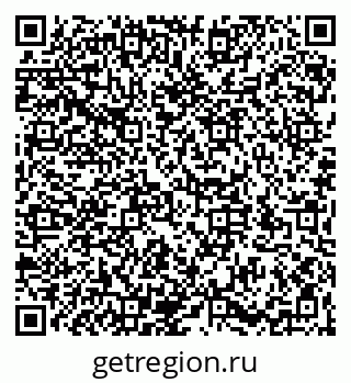 79066194925