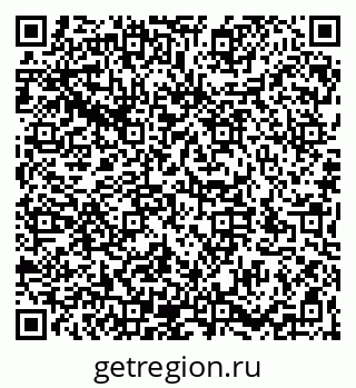 79066194930