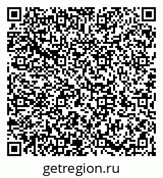 79066194931
