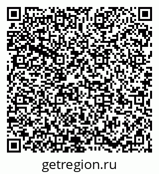 79066194932