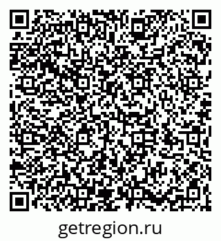 79066194934
