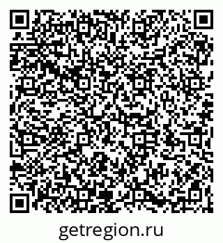79066194963