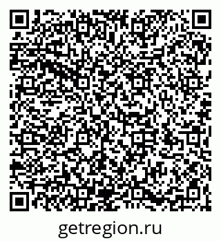 79066194974