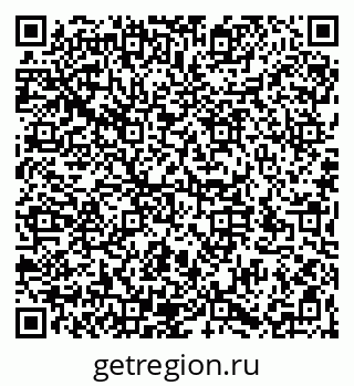 79066194981