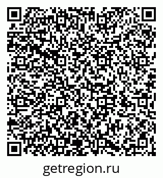79066194984