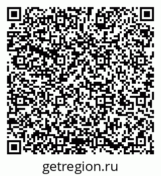 79066195020