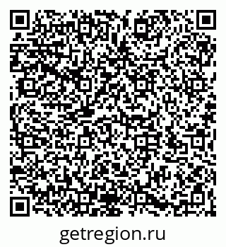 79066195069