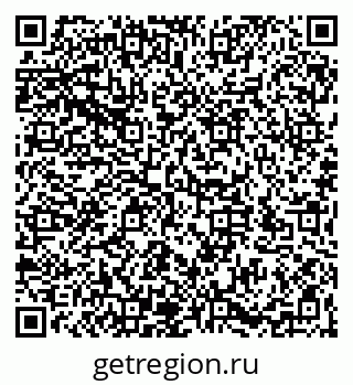 79066195074