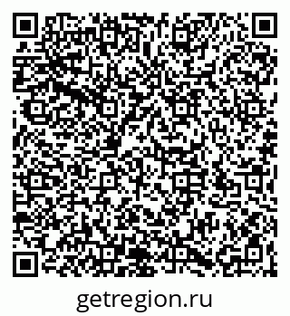 79066195097
