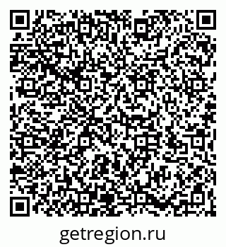 79066195138