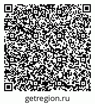 79066195140