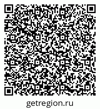 79066195143