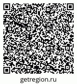 79066195145