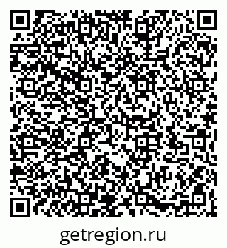79066195153