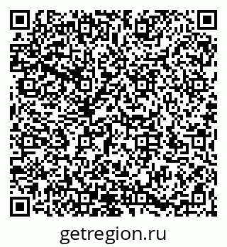 79066195170