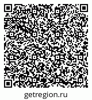 79066195172