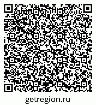 79066195174