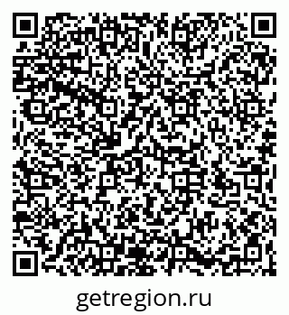 79066195175