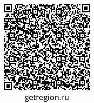 79066195179