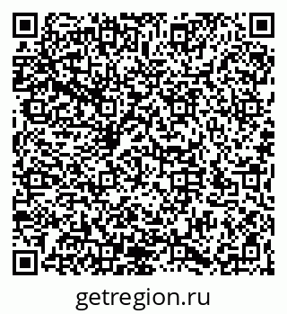 79066195184