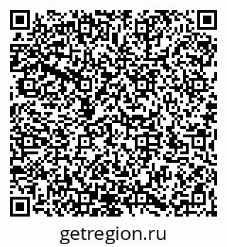 79066195188