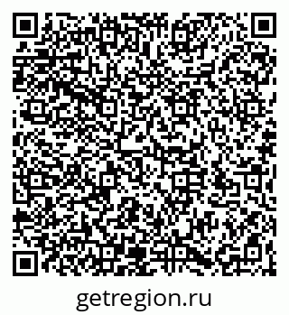 79066195192