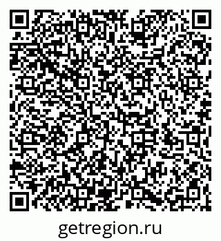 79066195194