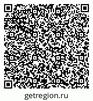79066195195