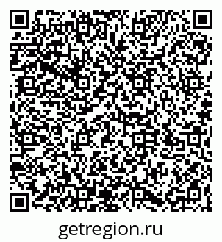 79066195196
