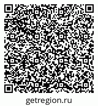 79066195197