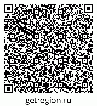 79066195208