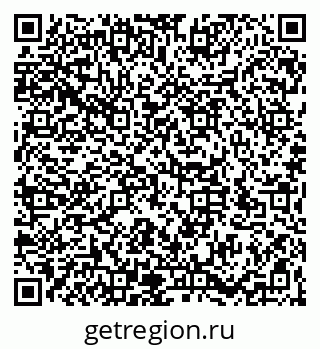 79066195232