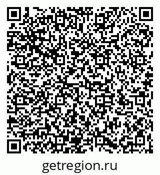 79066195297