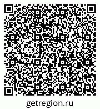 79066195332