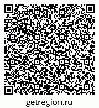 79066195370