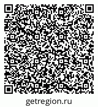 79066195378