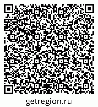 79066195380