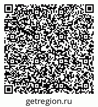 79066195384