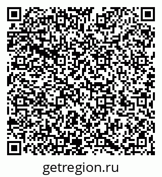 79066195386